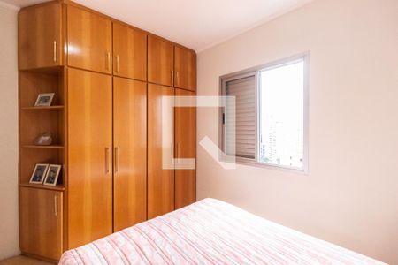 Apartamento à venda com 67m², 3 quartos e 1 vagaQuarto 2