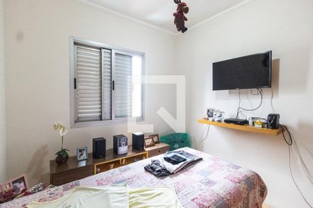 Apartamento à venda com 67m², 3 quartos e 1 vagaQuarto 1