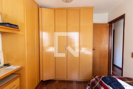 Apartamento à venda com 96m², 3 quartos e 1 vagaQuarto 1