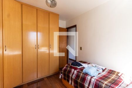 Apartamento à venda com 96m², 3 quartos e 1 vagaQuarto 1