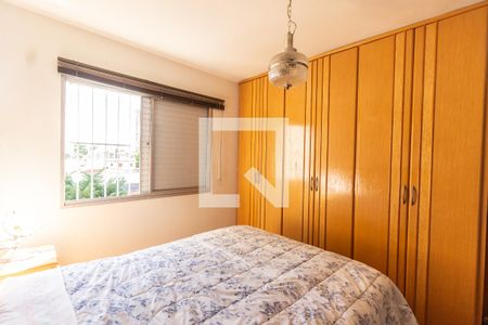 Apartamento à venda com 96m², 3 quartos e 1 vagaQuarto 2