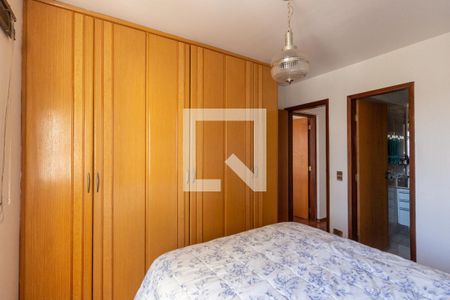 Apartamento à venda com 96m², 3 quartos e 1 vagaQuarto 2