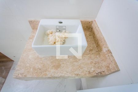 Apartamento à venda com 120m², 2 quartos e 2 vagas Apartamento à venda com 120m², 2 quartos e 2 vagasBanheiro social