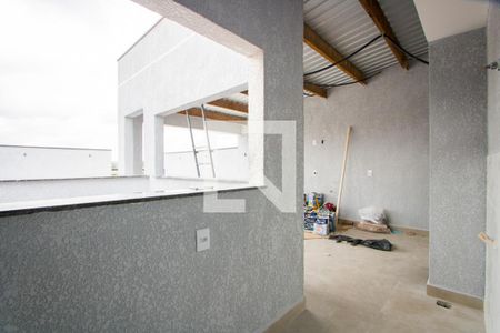 Apartamento à venda com 120m², 2 quartos e 2 vagas Apartamento à venda com 120m², 2 quartos e 2 vagasÁrea de serviço