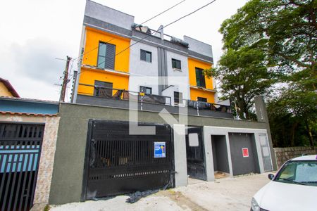 Apartamento à venda com 120m², 2 quartos e 2 vagas Apartamento à venda com 120m², 2 quartos e 2 vagasFachada