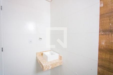 Apartamento à venda com 120m², 2 quartos e 2 vagas Apartamento à venda com 120m², 2 quartos e 2 vagasBanheiro social