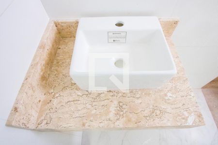 Apartamento à venda com 120m², 2 quartos e 2 vagas Apartamento à venda com 120m², 2 quartos e 2 vagasBanheiro social