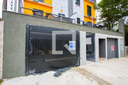 Apartamento à venda com 120m², 2 quartos e 2 vagas Apartamento à venda com 120m², 2 quartos e 2 vagasFachada