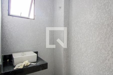 Apartamento à venda com 120m², 2 quartos e 2 vagas Apartamento à venda com 120m², 2 quartos e 2 vagasBanheiro de serviço