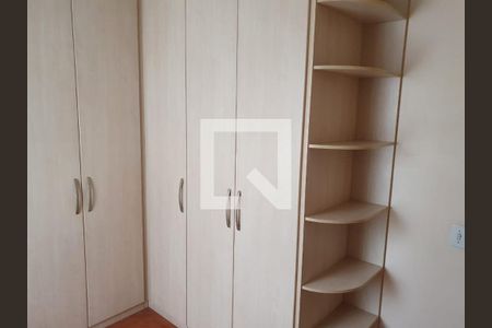 Apartamento à venda com 2 quartos, 60m² em Vila Santa Teresa (Zona Sul), São Paulo