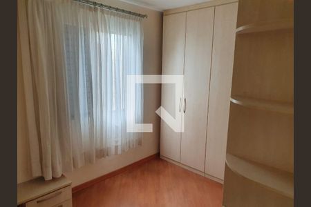Apartamento à venda com 2 quartos, 60m² em Vila Santa Teresa (Zona Sul), São Paulo