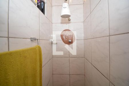 Apartamento à venda com 70m², 2 quartos e 1 vagaChuveiro