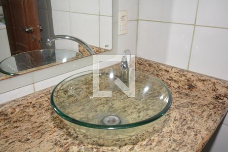 Apartamento à venda com 70m², 2 quartos e 1 vagaBanheiro do Terraço