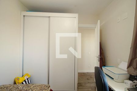 Apartamento à venda com 87m², 2 quartos e 2 vagasQuarto 2 