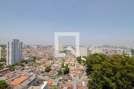 Apartamento à venda com 87m², 2 quartos e 2 vagasVista da Suíte 1