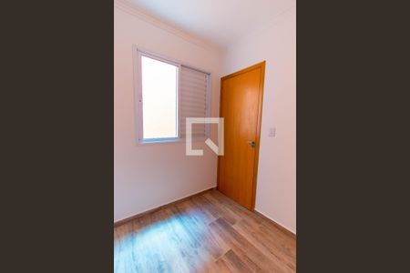 Apartamento à venda com 35m², 2 quartos e sem vaga Apartamento à venda com 35m², 2 quartos e sem vagaQuarto 2