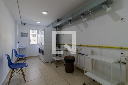 Apartamento à venda com 38m², 1 quarto e 1 vaga Apartamento à venda com 38m², 1 quarto e 1 vagaLavanderia