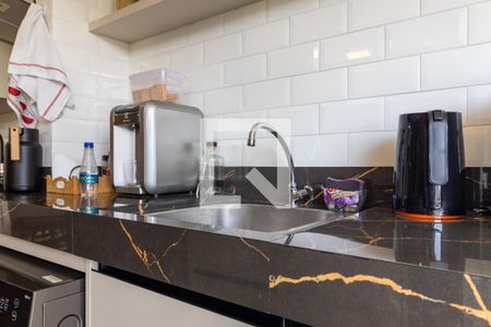 Apartamento à venda com 38m², 1 quarto e 1 vaga Apartamento à venda com 38m², 1 quarto e 1 vagaÁrea de Serviço