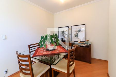 Apartamento à venda com 54m², 2 quartos e 1 vaga Apartamento à venda com 54m², 2 quartos e 1 vagaSala de Jantar