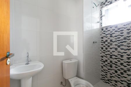 Apartamento à venda com 45m², 2 quartos e sem vagaBanheiro 