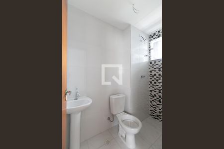 Apartamento à venda com 45m², 2 quartos e sem vagaBanheiro 