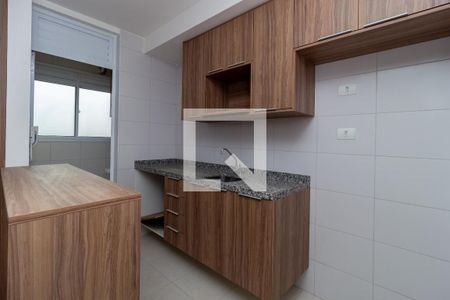 Apartamento à venda com 32m², 1 quarto e 1 vaga Apartamento à venda com 32m², 1 quarto e 1 vagaCozinha