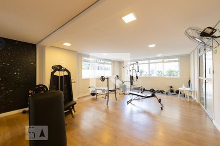 Apartamento à venda com 32m², 1 quarto e 1 vaga Apartamento à venda com 32m², 1 quarto e 1 vagaAcademia