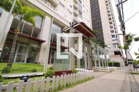 Apartamento à venda com 32m², 1 quarto e 1 vaga Apartamento à venda com 32m², 1 quarto e 1 vagaFachada