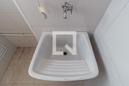 Apartamento à venda com 32m², 1 quarto e 1 vaga Apartamento à venda com 32m², 1 quarto e 1 vagaDetalhe - Área de Serviço