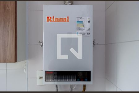 Apartamento à venda com 32m², 1 quarto e 1 vaga Apartamento à venda com 32m², 1 quarto e 1 vagaDetalhe - Área de Serviço