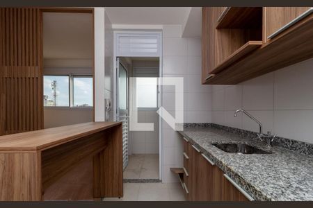 Apartamento à venda com 32m², 1 quarto e 1 vaga Apartamento à venda com 32m², 1 quarto e 1 vagaCozinha