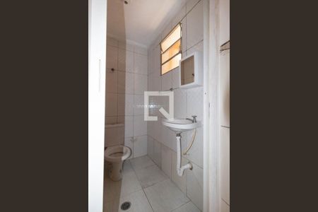 Banheiro de casa à venda com 1 quarto, 45m² em Jardim Brasil (zona Norte), São Paulo