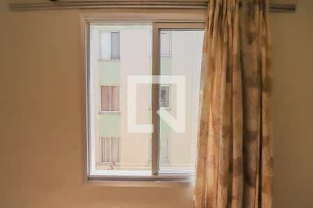 Apartamento à venda com 42m², 2 quartos e 1 vagaQuarto 2