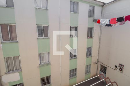 Apartamento à venda com 42m², 2 quartos e 1 vagaVista do Quarto 2