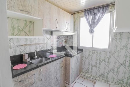 Apartamento à venda com 42m², 2 quartos e 1 vagaCozinha e Área de Serviço