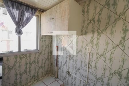 Apartamento à venda com 42m², 2 quartos e 1 vagaCozinha e Área de Serviço