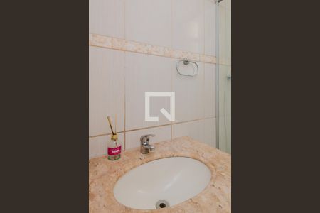 Casa à venda com 200m², 4 quartos e 2 vagas Casa à venda com 200m², 4 quartos e 2 vagasBanheiro - segunda casa