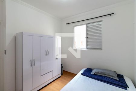 Apartamento para alugar com 78m², 3 quartos e 2 vagas Apartamento para alugar com 78m², 3 quartos e 2 vagasQuarto 2
