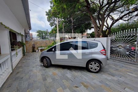 Casa à venda com 280m², 5 quartos e 2 vagas Quintal / Garagem