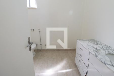 Apartamento à venda com 210m², 4 quartos e 1 vaga Apartamento à venda com 210m², 4 quartos e 1 vagaBanheiro 2