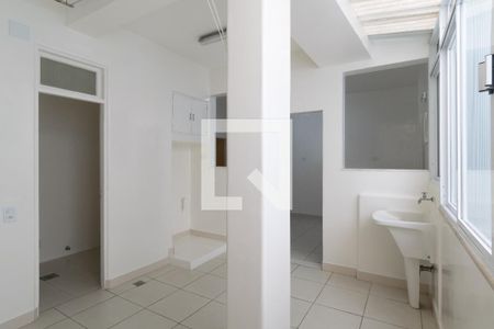 Apartamento à venda com 210m², 4 quartos e 1 vaga Apartamento à venda com 210m², 4 quartos e 1 vagaÁrea de Serviço