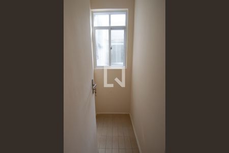 Apartamento à venda com 210m², 4 quartos e 1 vaga Apartamento à venda com 210m², 4 quartos e 1 vaga.Quarto da despensa