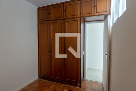 Apartamento à venda com 210m², 4 quartos e 1 vaga Apartamento à venda com 210m², 4 quartos e 1 vagaQuarto de Serviço