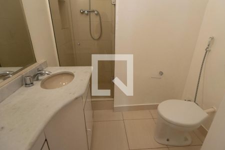 Apartamento à venda com 210m², 4 quartos e 1 vaga Apartamento à venda com 210m², 4 quartos e 1 vagaBanheiro