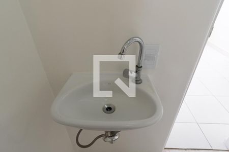 Apartamento à venda com 210m², 4 quartos e 1 vaga Apartamento à venda com 210m², 4 quartos e 1 vagaBanheiro de Serviço