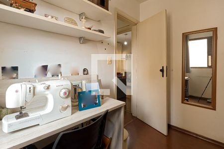 Apartamento à venda com 83m², 3 quartos e 1 vagaQuarto 1