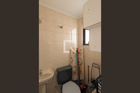 Apartamento à venda com 83m², 3 quartos e 1 vagaÁrea de Serviço