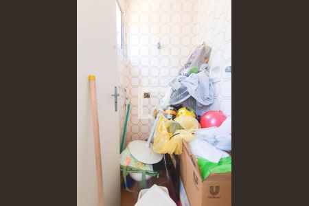 Apartamento para alugar com 120m², 2 quartos e 2 vagas Apartamento para alugar com 120m², 2 quartos e 2 vagasBanheiro de serviço