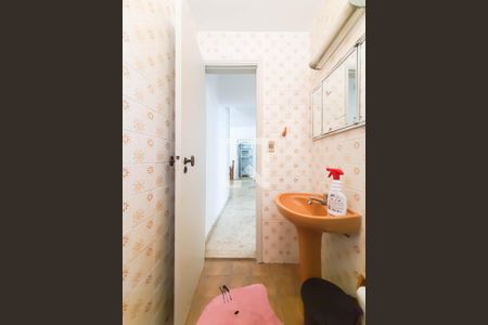 Apartamento para alugar com 120m², 2 quartos e 2 vagas Apartamento para alugar com 120m², 2 quartos e 2 vagasBanheiro Social