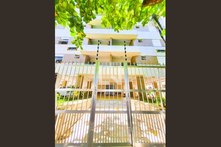 Apartamento para alugar com 120m², 2 quartos e 2 vagas Apartamento para alugar com 120m², 2 quartos e 2 vagasFachada do Prédio